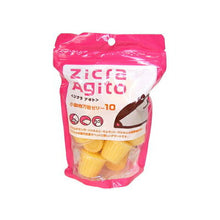 Load image into Gallery viewer, ZICRA Agito Small Animal Jelly 10pcs