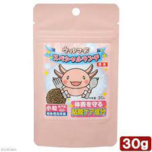 Load image into Gallery viewer, WOOPER LOOPER Special Lunch 30g
