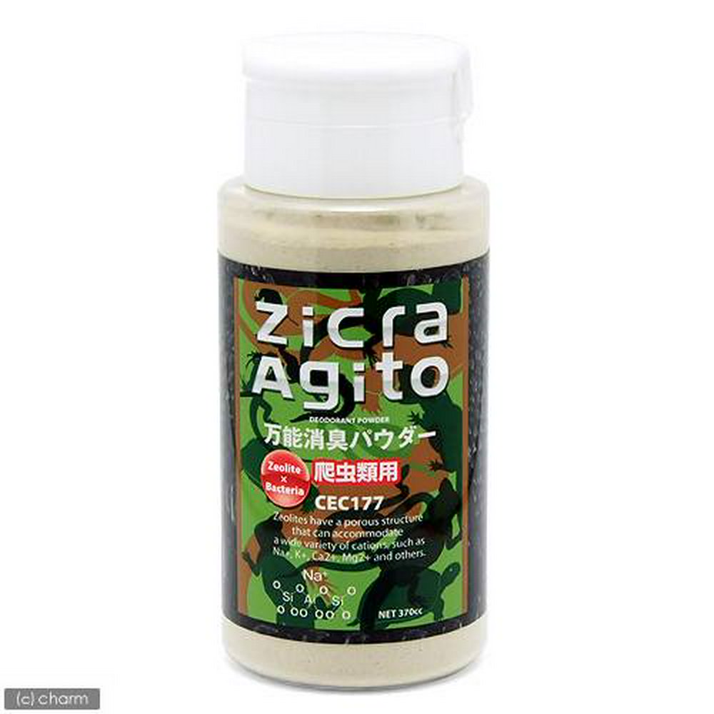 ZICRA Agito Reptile Powder 370cc
