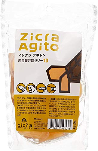 ZICRA Agito Reptile Jelly